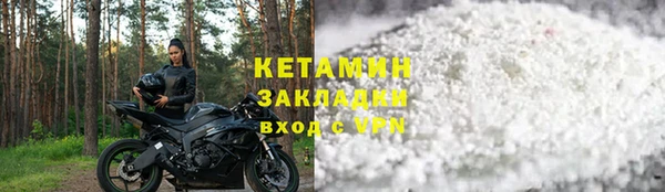 кокаин колумбия Вяземский