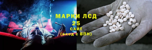 MDMA Вязники