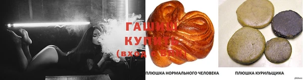 MDMA Вязники