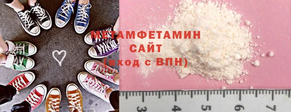 MDMA Вязники