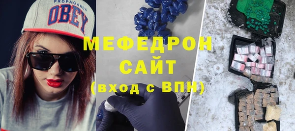 MDMA Вязники