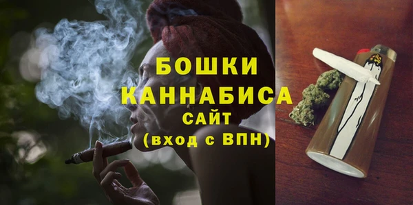 MDMA Вязники